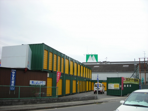 スペースプラス川西出在家町