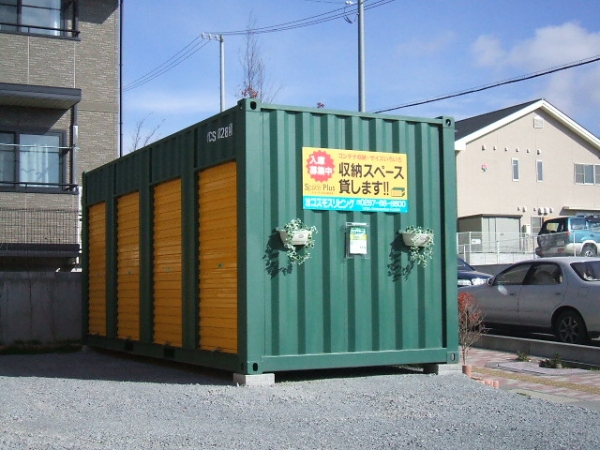 スペースプラス佐久平