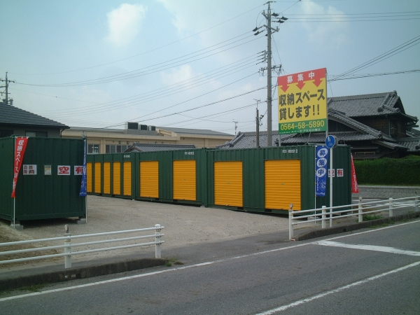 スペースプラス小垣江