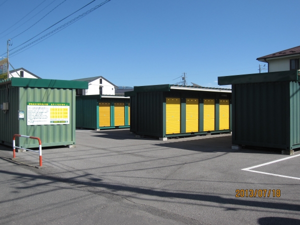 スペースプラス松本両島