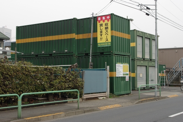 スペースプラス谷原