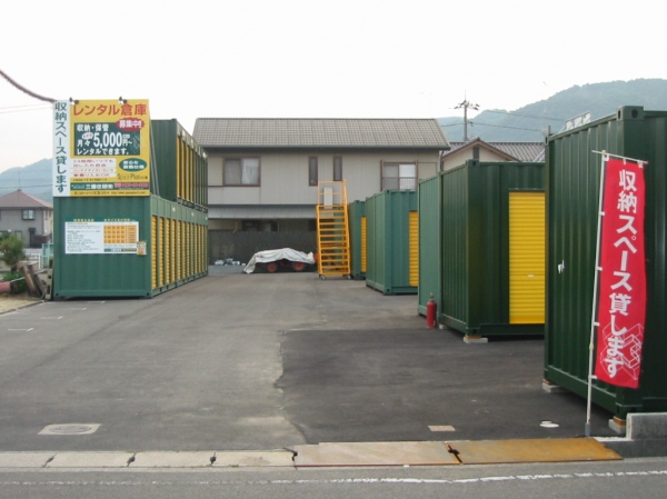 スペースプラス川口西