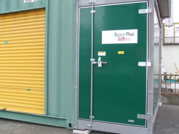 スペースプラスバイクコンテナ船橋日の出