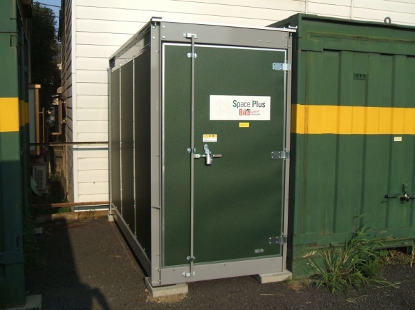 スペースプラスバイクコンテナ栄町西