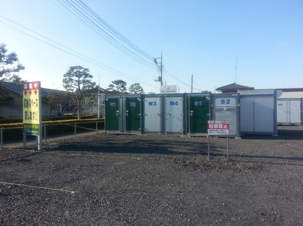 スペースプラス東毛太田龍舞