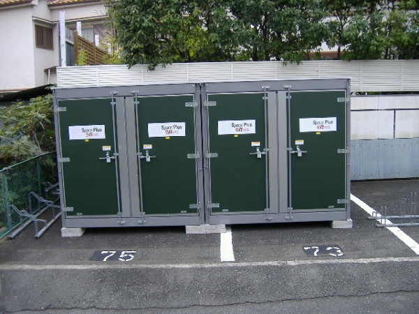 スペースプラスバイクコンテナ原町第二