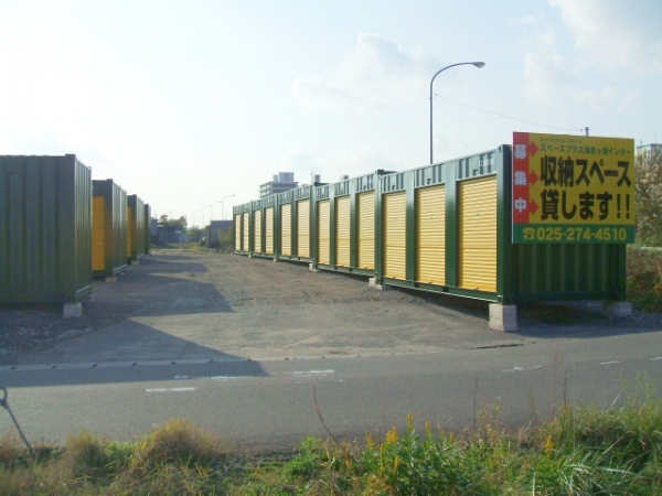 スペースプラス海老ヶ瀬インター