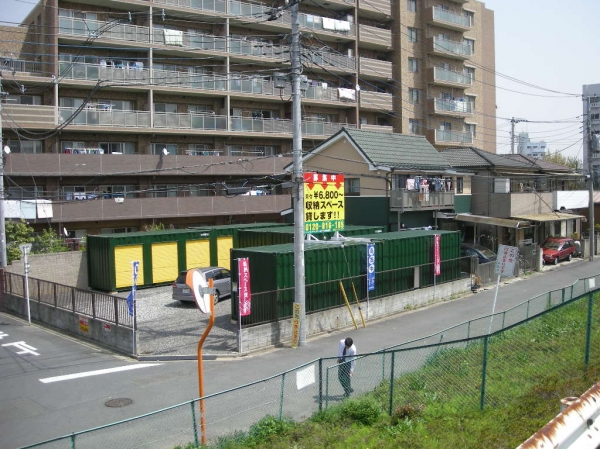 スペースプラス草加谷塚