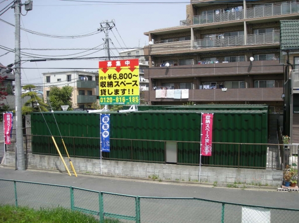 スペースプラス スペースプラス草加谷塚 通路