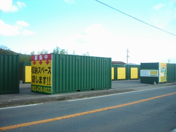 スペースプラス スペースプラス西条町寺家 受付・カウンター