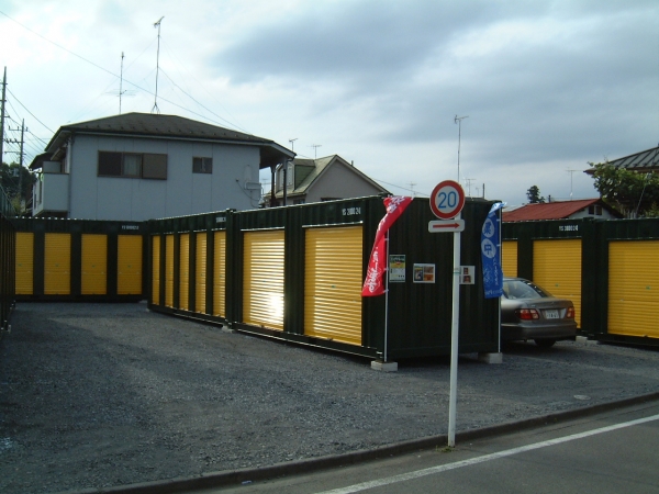 スペースプラス八王子川口町