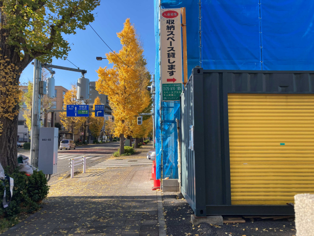 スペースプラス千人町第二