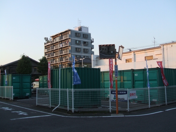 スペースプラス福生加美平