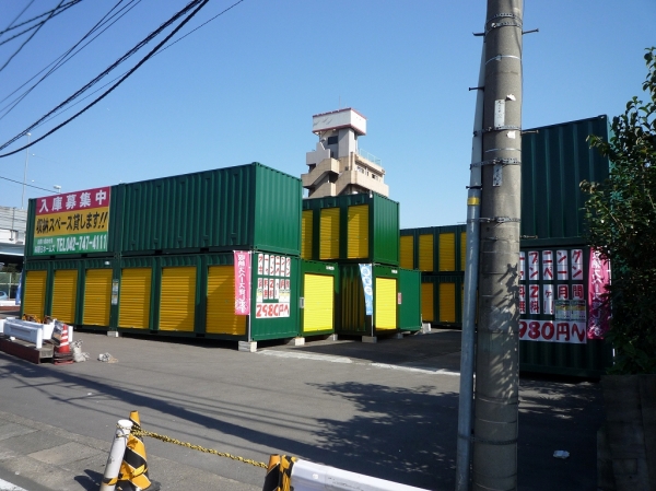 スペースプラス厚木金田