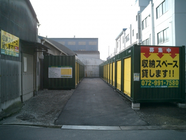 スペースプラス八尾北亀井町