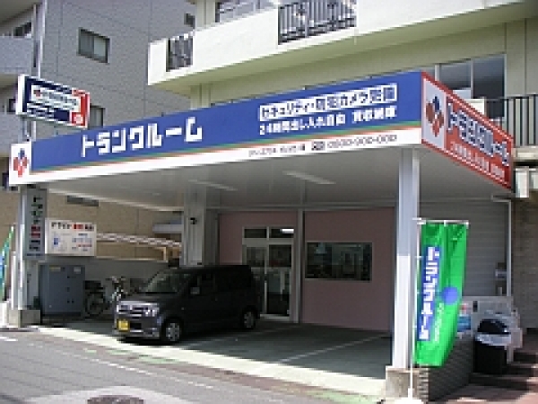 スペースプラス スペースプラスYビル竹の塚店 内観
