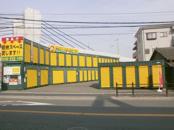 スペースプラス平野加美東