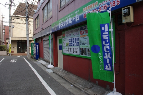 スペースプラス スペースプラス市ヶ谷店 受付・カウンター