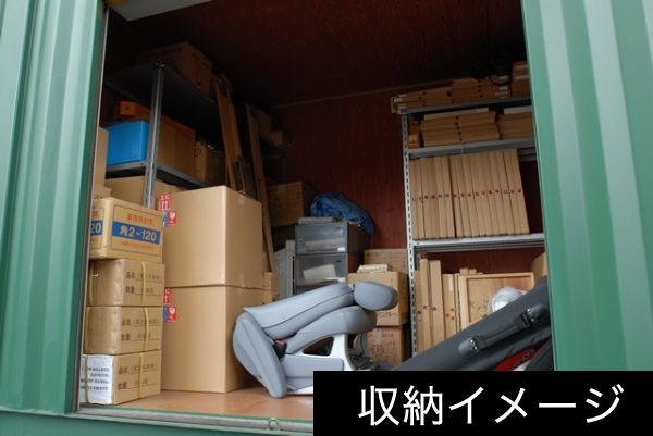 スペースプラス女池インター