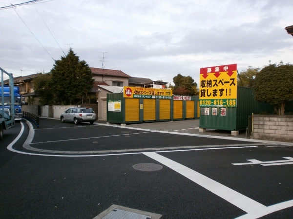 スペースプラス スペースプラス川西出在家町第二 受付・カウンター