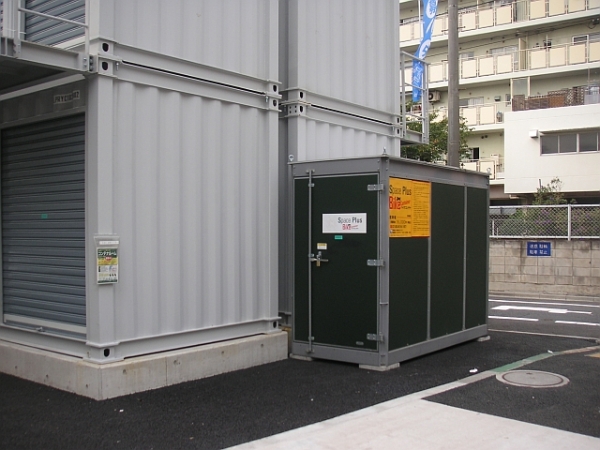 スペースプラスバイクコンテナ東駒形