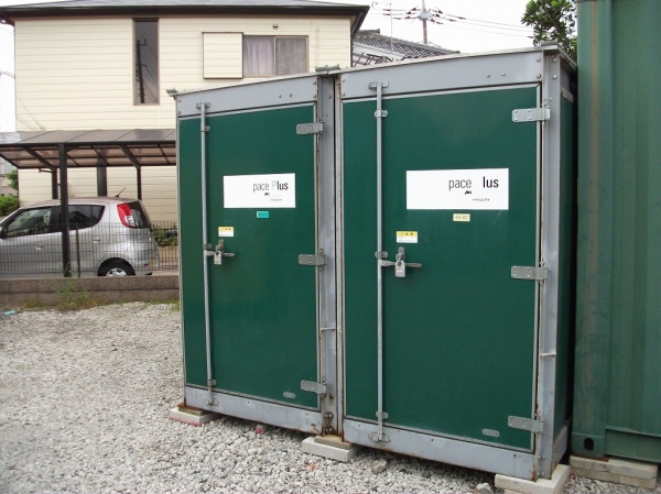 スペースプラスバイクコンテナ古ヶ崎第二