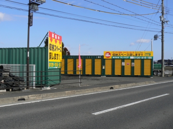 スペースプラス スペースプラス甲賀水口 外観