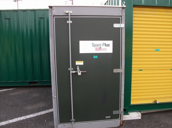 スペースプラスバイクコンテナ桜五関