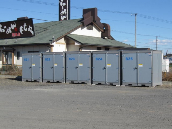 スペースプラス東毛太田122号バイパス