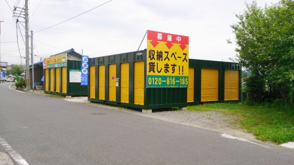 スペースプラス甲賀水口第二