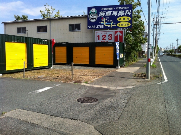 スペースプラス豊橋下地