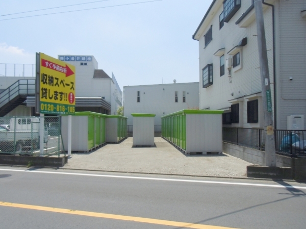 スペースプラス スペースプラス東恋ヶ窪第二 外観