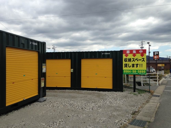 スペースプラス岡崎福岡