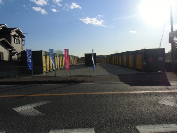 スペースプラス加曽利町