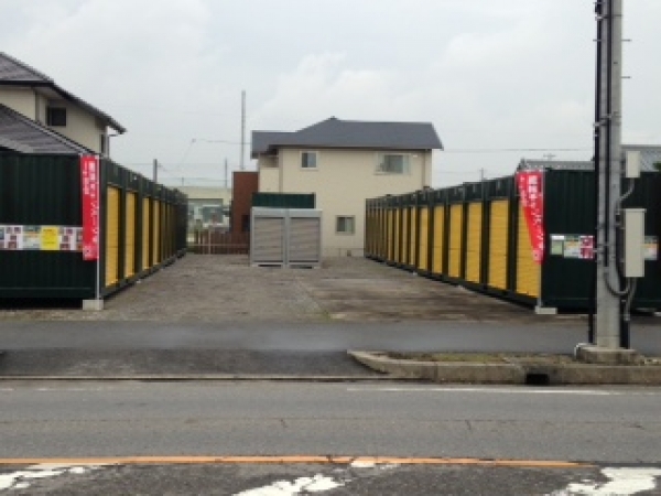 スペースプラスバイクコンテナ安城小川町