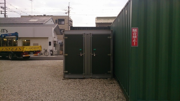 スペースプラスバイクコンテナ八尾高美町