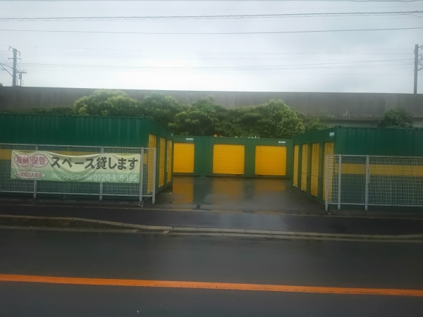 スペースプラス スペースプラス津田北町 受付・カウンター