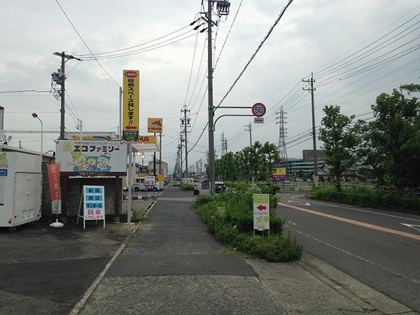 スペースプラス スペースプラス一宮木曽川 外観