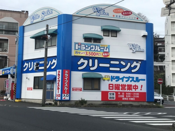 スペースプラス中区麦田町
