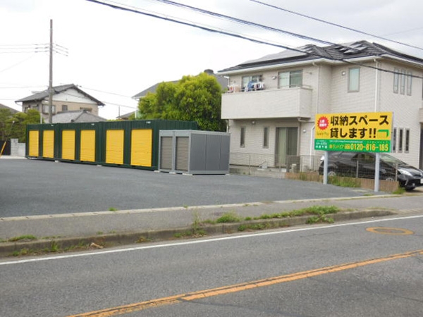 スペースプラスバイクコンテナ市原千種