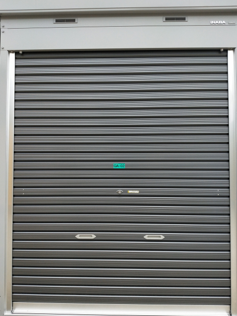 スペースプラスバイクコンテナ鈴鹿国府町