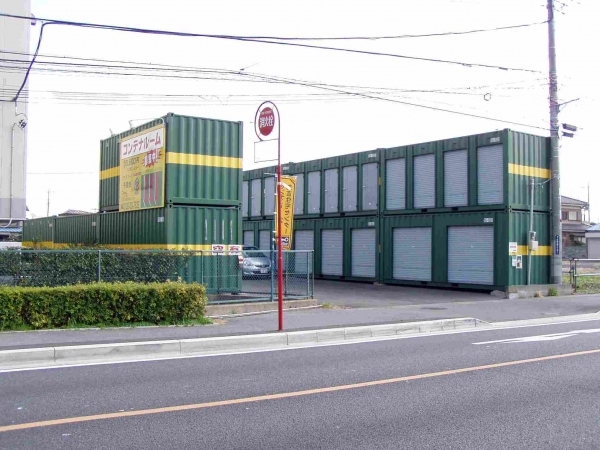 スペースプラス千間台