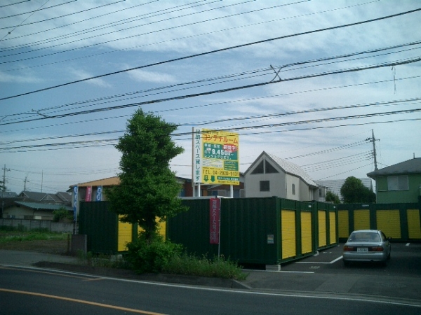 スペースプラス所沢榎町