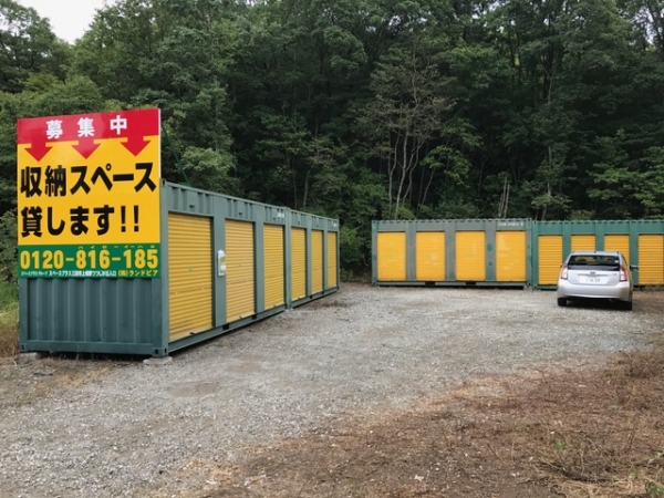 スペースプラス スペースプラス三田市上相野つつじが丘入口 受付・カウンター