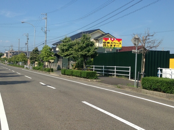 スペースプラスみよし