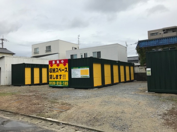 スペースプラス高松市新北町