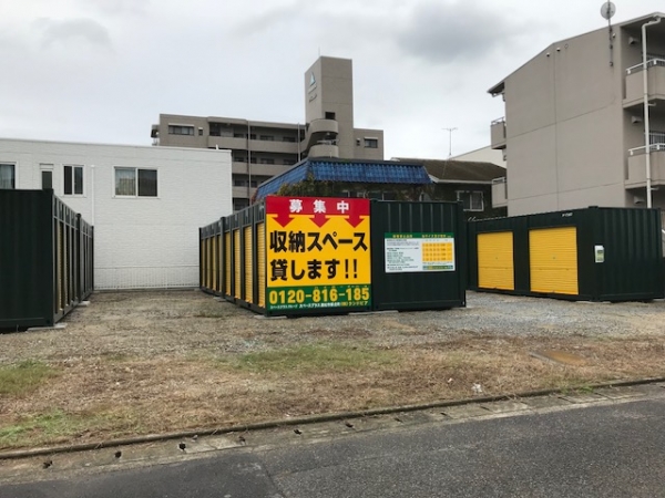 スペースプラス スペースプラス高松市新北町 受付・カウンター