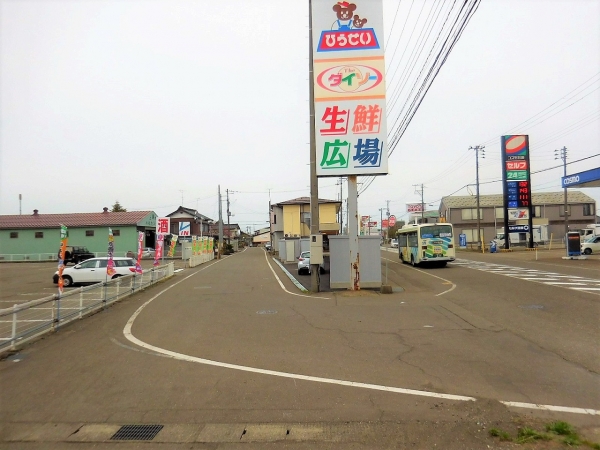 スペースプラス スペースプラス上越新光町 セキュリティ設備
