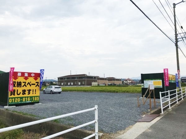 スペースプラス高松香川町