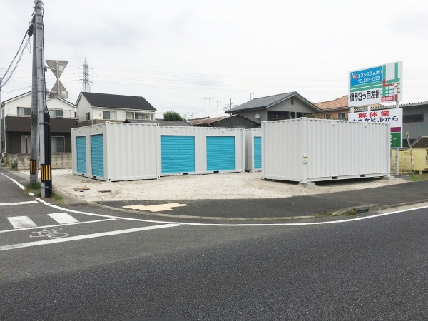 スペースプラス前橋天川大島